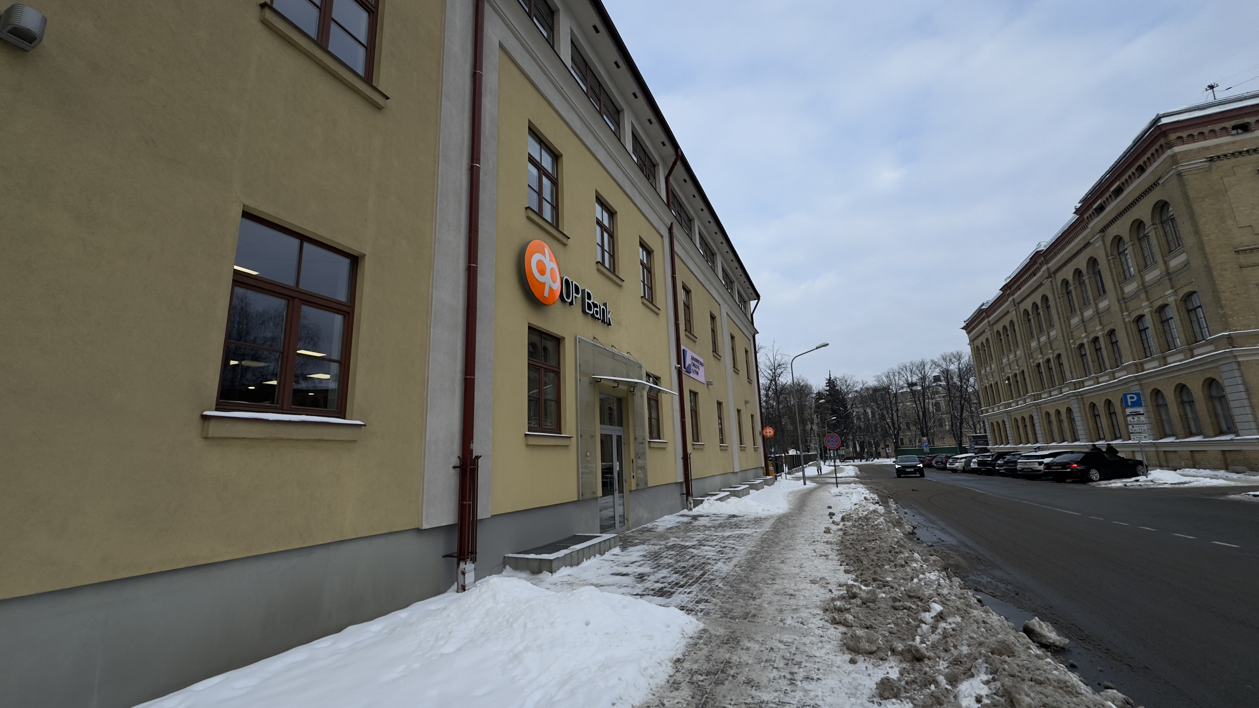 birojs Centrs 219m2